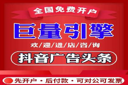百度网络推广案例分享：小成本打造爆款产品